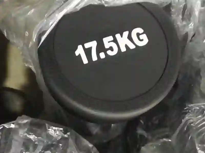 XDT White Letter Dumbbell