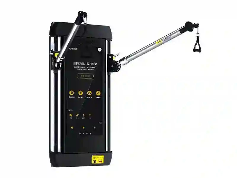 Smart Hanging Arm Trainer